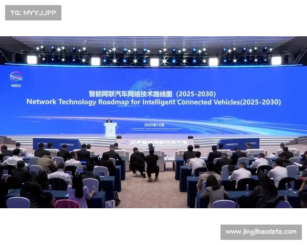 赛事数据接口标准化，促进产业协同创新